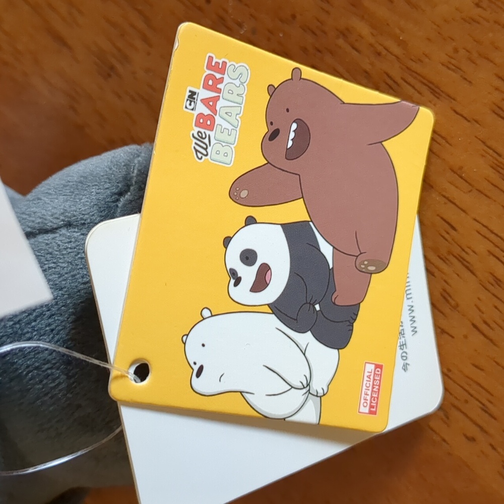 We Bare Bears Panda 10" plush - Picture 4 of 6